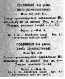  : 1931.jpg