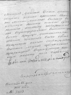 img (16).jpg, 164701 