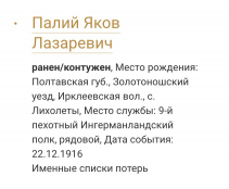 ������������� ����: image.jpeg