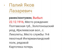 image.jpeg, 61006 ����