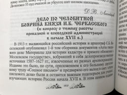 0CD50643-4D7B-4B2E-8EFC-6396A9D2D9E9.jpeg, 662791 