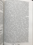 9EB4BFAB-4374-42DA-94F7-4C3E72C9615B.jpeg, 843273 