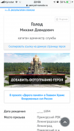  : E28802BD-F553-45F7-BA7F-48774B32C836.png