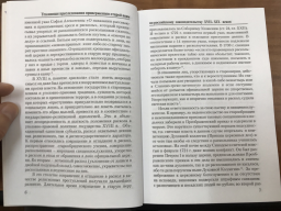 E8C47C4C-8D1F-48E4-9CF4-C40B119D3073.jpeg, 779038 