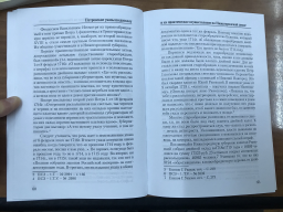 D89F6E22-0010-49EF-8A10-E9708D7EC3F5.jpeg, 882053 