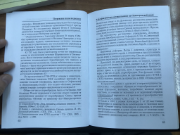 7532B7CA-B32B-4E5A-9348-A9EC3AB29E51.jpeg, 904792 