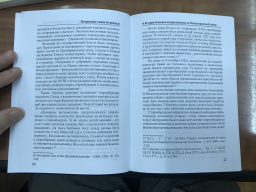 5D670409-C76F-4FAC-ACFC-F52711D63F8C.jpeg, 825017 