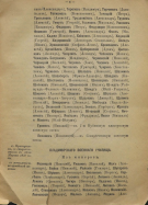   2019-10-04  20.55.33.png, 1555082 