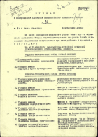   .jpg, 1951128 
