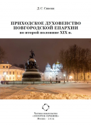 i0lP46n-Dy0.jpg, 108408 