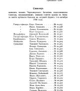 6.png, 191241 