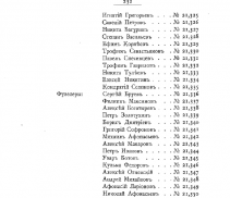 7.png, 134126 