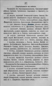  : 1904_18.JPG