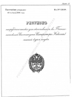 3.jpg, 484991 