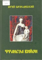 2.jpg, 743224 