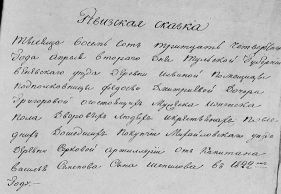  :  1834.jpg