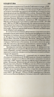 115D8708-7765-40D6-A95D-C9692DA8AB21.png, 3163707 