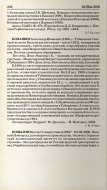  : 98E3CE00-A1EA-4D8F-A52F-817A0CA54C46.png