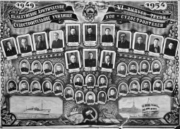 ������������� ����: ���� �������.jpg