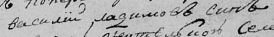   0583 1816  .jpg, 14187 