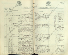  :   1909.jpg