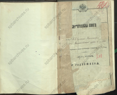  1909.jpg, 947777 