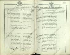  :     1909.jpg