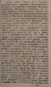  : DSC05197.jpg