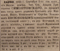 : DSC05566.jpg