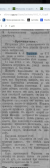  : 1912.jpg