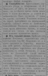  :   1910 .jpg