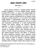 95.jpg, 155334 