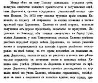 96-1.jpg, 152061 