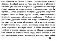97-1.jpg, 118241 