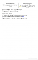   2019-10-11  16.17.35.png, 76875 