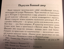  :   2019-10-11  19.00.35.png