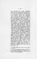 3.jpg, 181683 