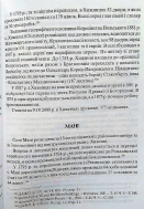  : IMG_9121.JPG