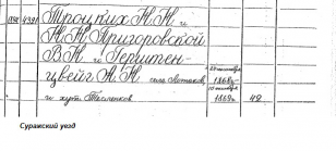 7.jpg, 61857 
