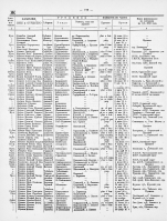 e51680fd25566f4eda92bae5ddbf79dd77153157.jpg, 1149699 