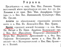  : 1897.png