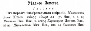  :  1897.png