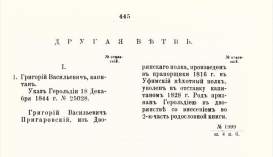 2.jpg, 60498 