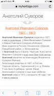  : E750F4AE-D2AA-486D-93B1-FB46501B11D0.png