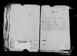 1816 .jpg, 692767 