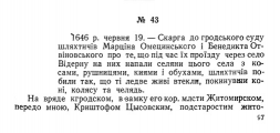 2.jpg, 41229 