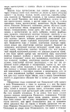 4.jpg, 270831 