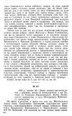 5.jpg, 244803 