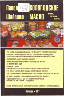 1.jpg, 894225 