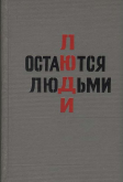 1.jpg, 52595 